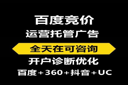 新闻类APP的信息流推送技术及其应用案例